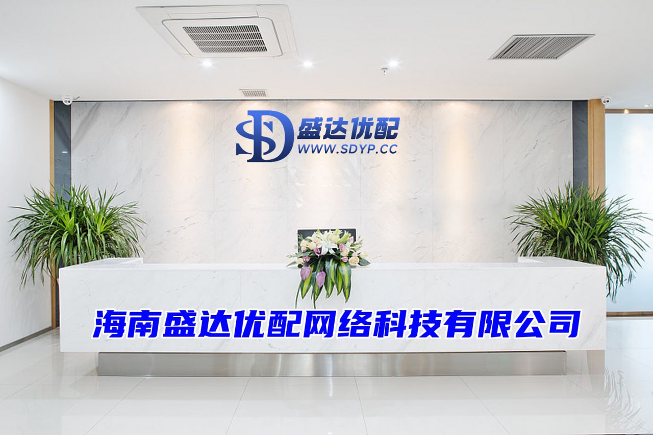 兴泊证券