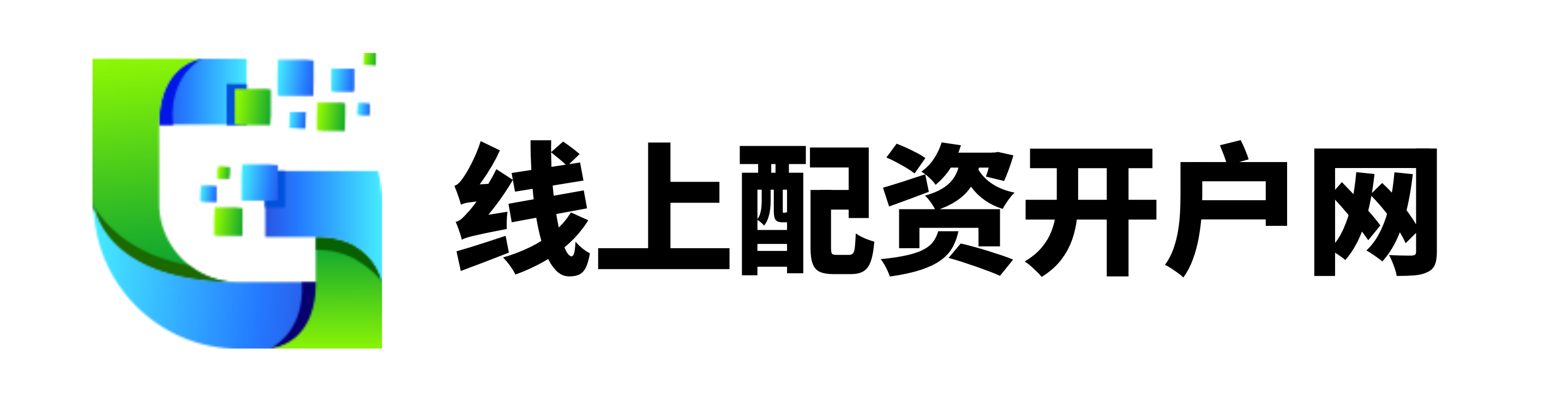 兴泊证券